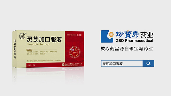 首页| suncitygroup太阳集团中国官方网站