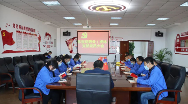 1667981593 首页| suncitygroup太阳集团中国官方网站