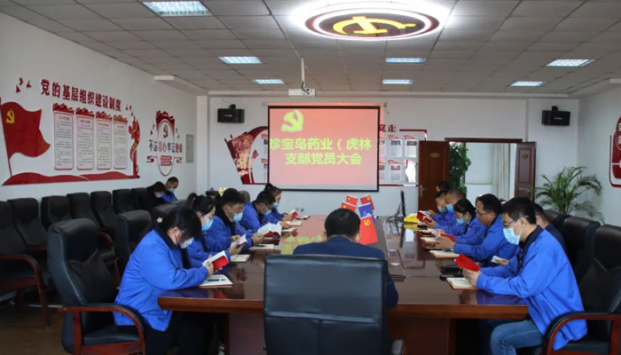 首页| suncitygroup太阳集团中国官方网站