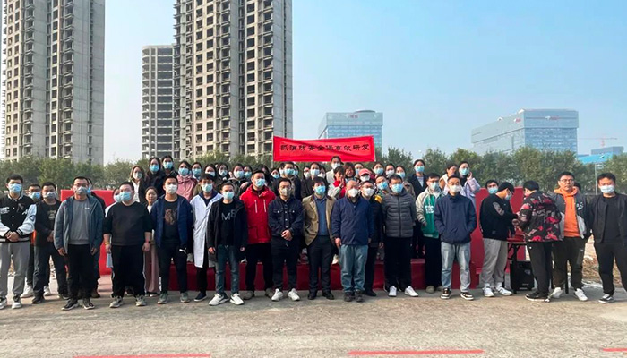 首页| suncitygroup太阳集团中国官方网站