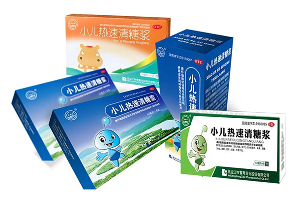 1669800786 首页| suncitygroup太阳集团中国官方网站