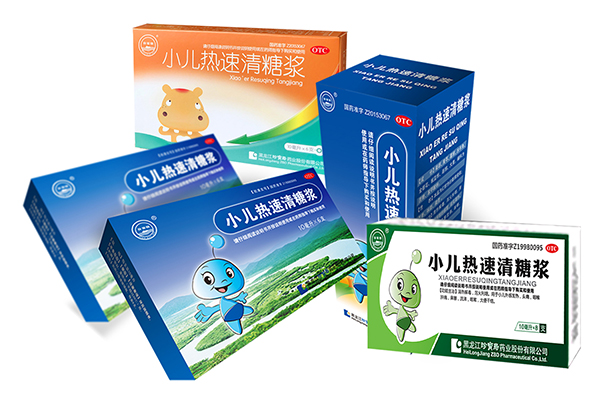 1670808835 首页| suncitygroup太阳集团中国官方网站