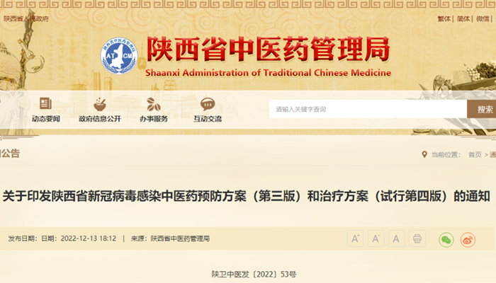 首页| suncitygroup太阳集团中国官方网站