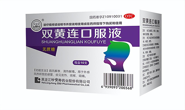 1671002704 首页| suncitygroup太阳集团中国官方网站