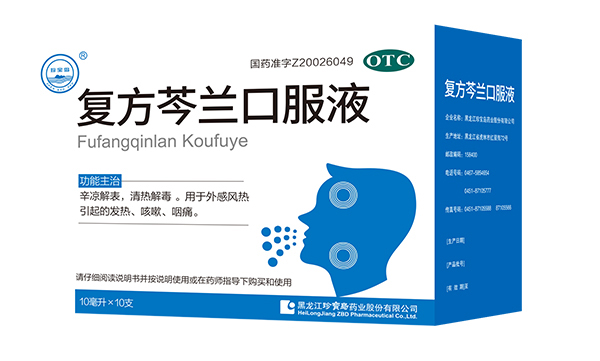 1671005340 首页| suncitygroup太阳集团中国官方网站