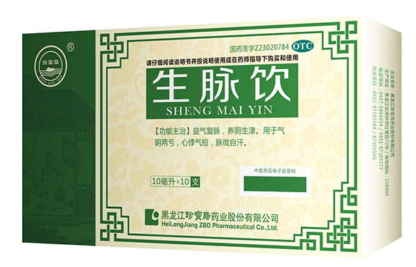 1671007798 首页| suncitygroup太阳集团中国官方网站
