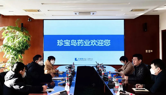 首页| suncitygroup太阳集团中国官方网站