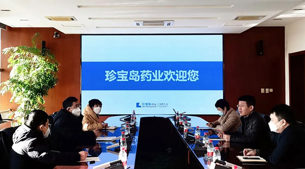首页| suncitygroup太阳集团中国官方网站