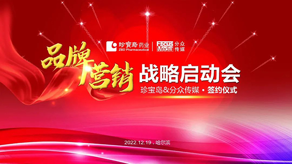 首页| suncitygroup太阳集团中国官方网站
