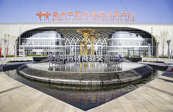 首页| suncitygroup太阳集团中国官方网站