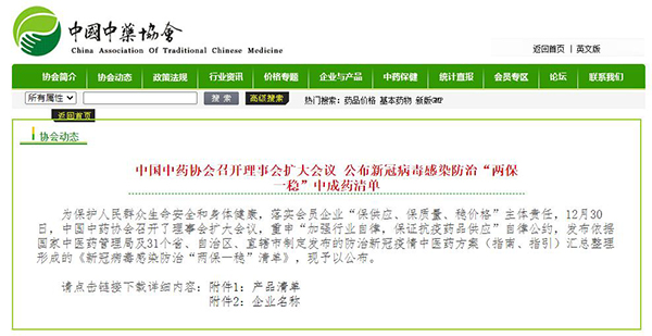 首页| suncitygroup太阳集团中国官方网站