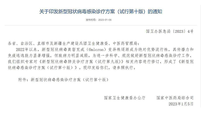 首页| suncitygroup太阳集团中国官方网站