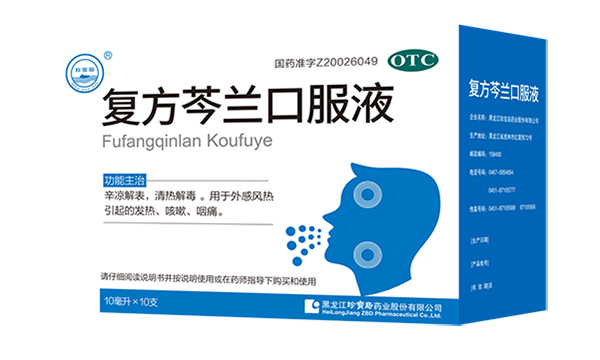 1673185309 首页| suncitygroup太阳集团中国官方网站