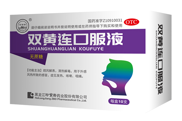 1673187074 首页| suncitygroup太阳集团中国官方网站