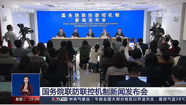 1673188267 首页| suncitygroup太阳集团中国官方网站