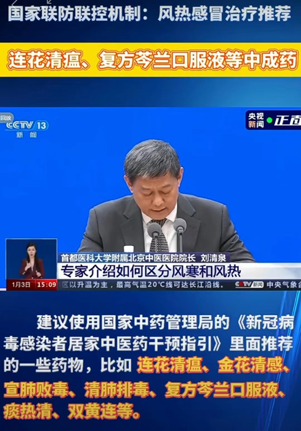 1673189248 首页| suncitygroup太阳集团中国官方网站