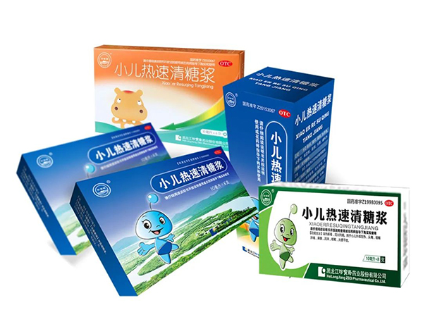 首页| suncitygroup太阳集团中国官方网站
