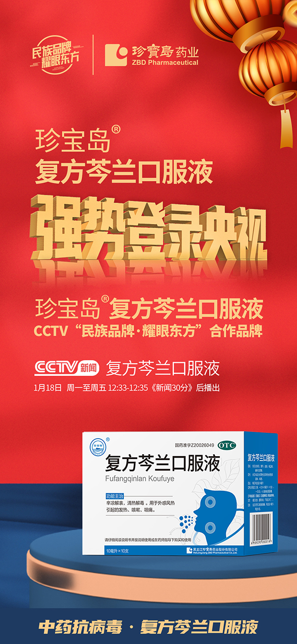 首页| suncitygroup太阳集团中国官方网站