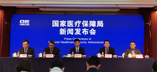 1674211755 首页| suncitygroup太阳集团中国官方网站