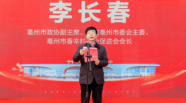 1677480507 首页| suncitygroup太阳集团中国官方网站