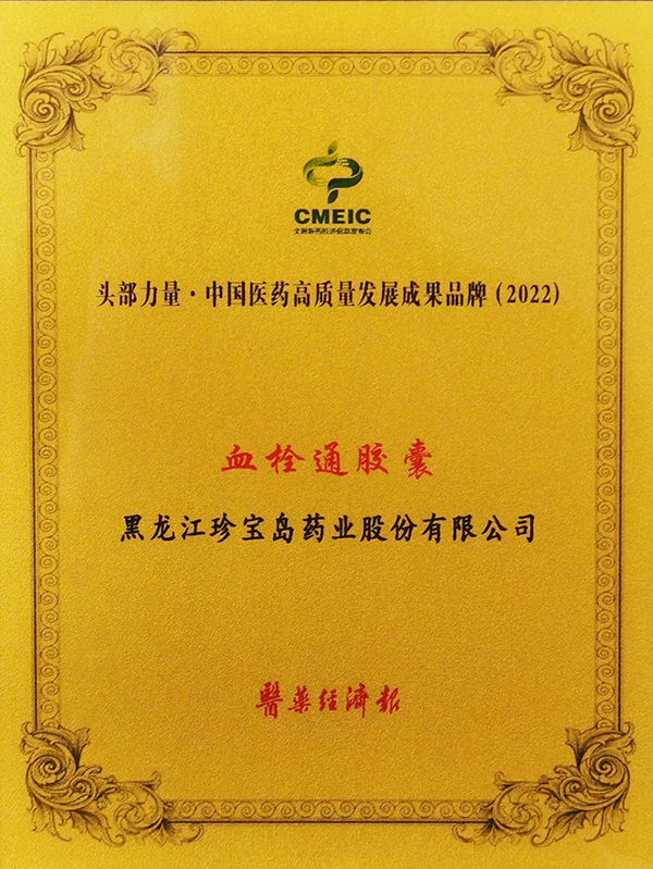 首页| suncitygroup太阳集团中国官方网站