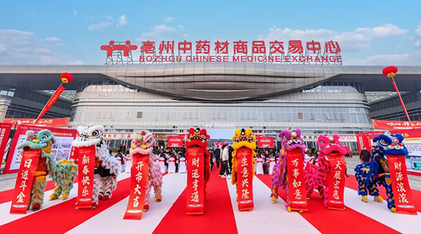 1677488851 首页| suncitygroup太阳集团中国官方网站