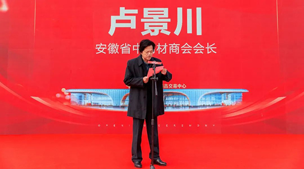 1677490370 首页| suncitygroup太阳集团中国官方网站