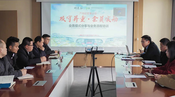 1677491215 首页| suncitygroup太阳集团中国官方网站
