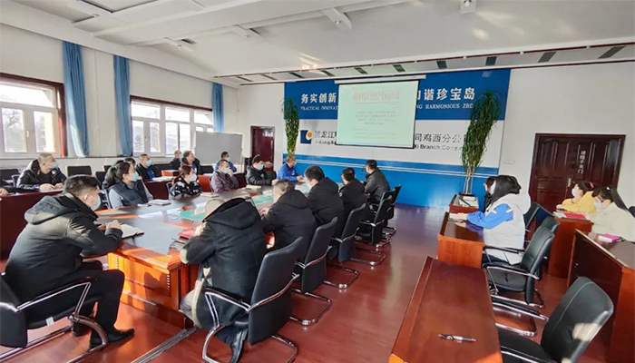 首页| suncitygroup太阳集团中国官方网站