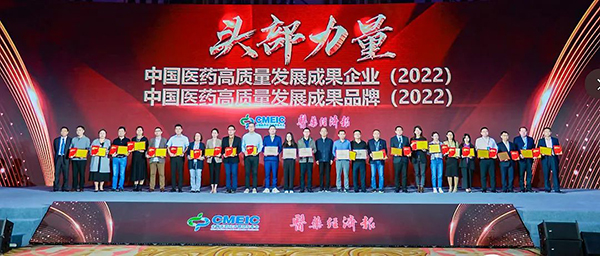 首页| suncitygroup太阳集团中国官方网站