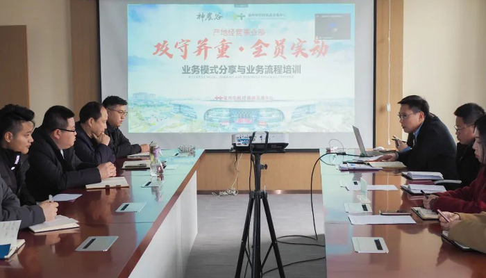 首页| suncitygroup太阳集团中国官方网站