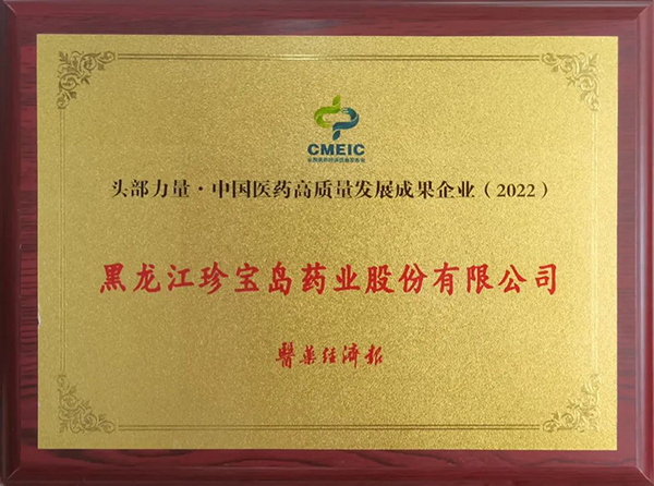 首页| suncitygroup太阳集团中国官方网站