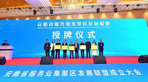 1677493086 首页| suncitygroup太阳集团中国官方网站