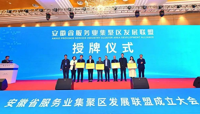 首页| suncitygroup太阳集团中国官方网站