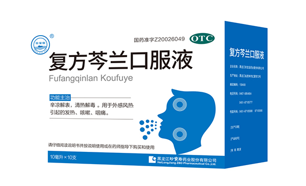 首页| suncitygroup太阳集团中国官方网站
