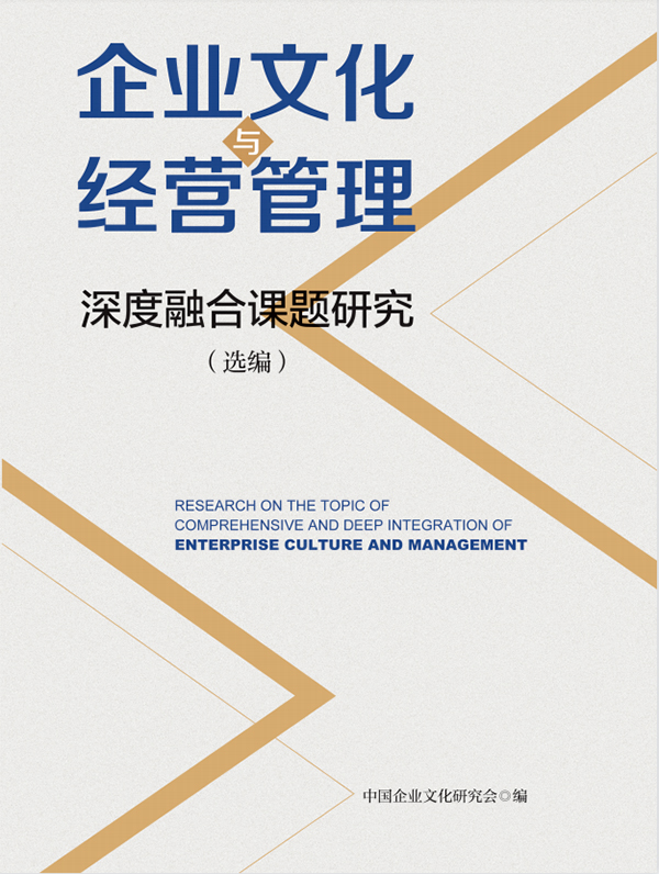 1677725397 首页| suncitygroup太阳集团中国官方网站
