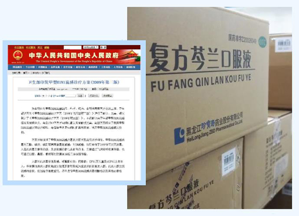 1677728633 首页| suncitygroup太阳集团中国官方网站