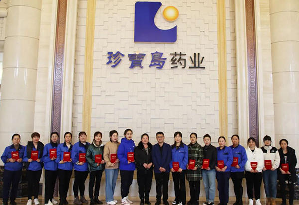 首页| suncitygroup太阳集团中国官方网站