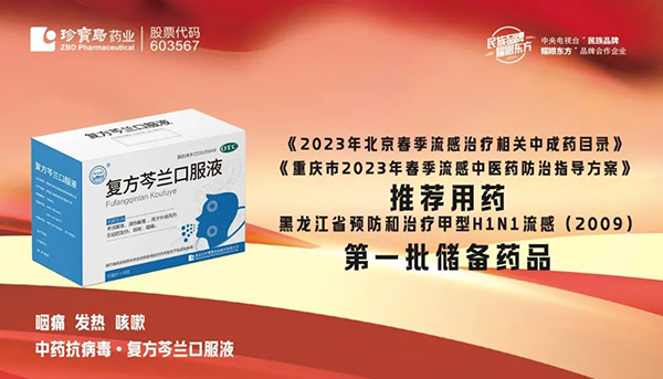 首页| suncitygroup太阳集团中国官方网站