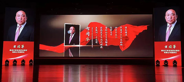 1679296571 首页| suncitygroup太阳集团中国官方网站