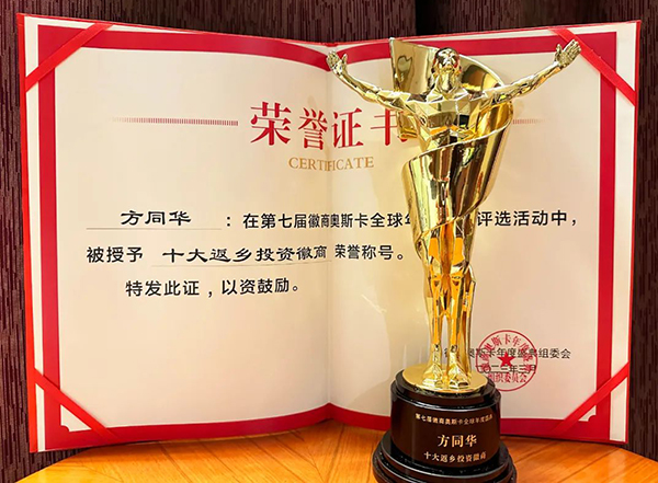 1679303602 首页| suncitygroup太阳集团中国官方网站