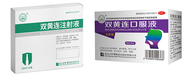 1679466886 首页| suncitygroup太阳集团中国官方网站