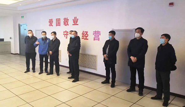 1680059399 首页| suncitygroup太阳集团中国官方网站