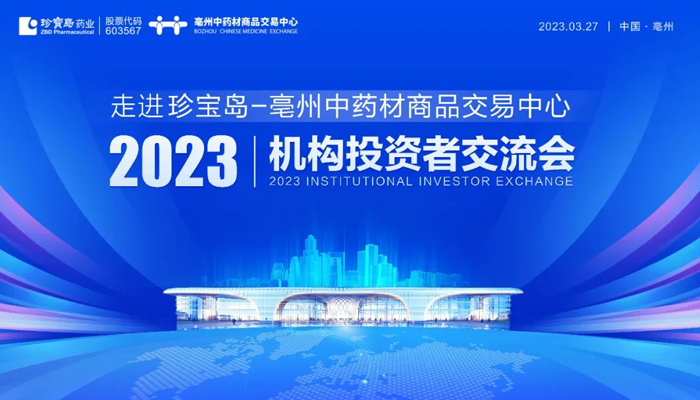 首页| suncitygroup太阳集团中国官方网站