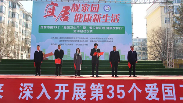 1682212706 首页| suncitygroup太阳集团中国官方网站
