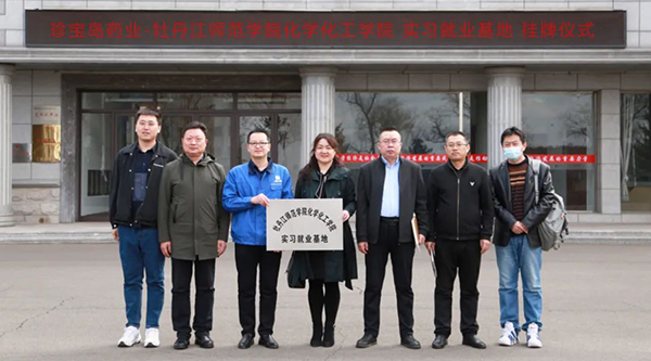 1682214377 首页| suncitygroup太阳集团中国官方网站
