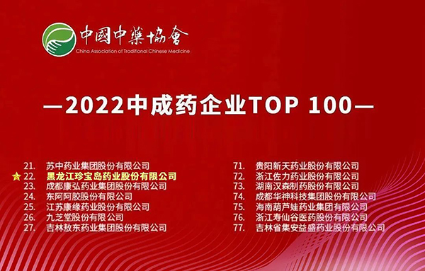 首页| suncitygroup太阳集团中国官方网站