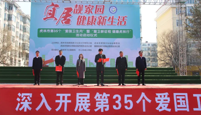 首页| suncitygroup太阳集团中国官方网站