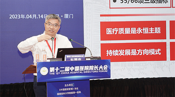 1682214871 首页| suncitygroup太阳集团中国官方网站