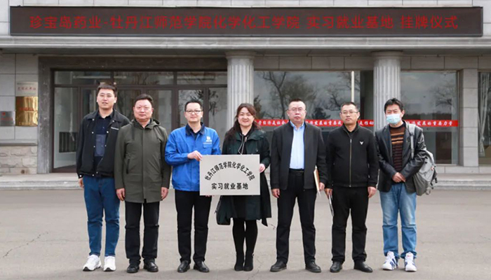 首页| suncitygroup太阳集团中国官方网站